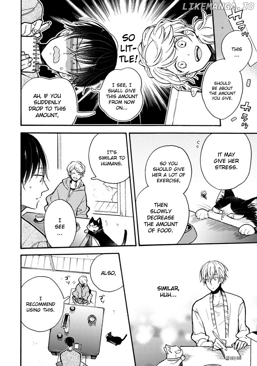 Doukyonin wa Hiza, Tokidoki, Atama no Ue. chapter 8 - page 7