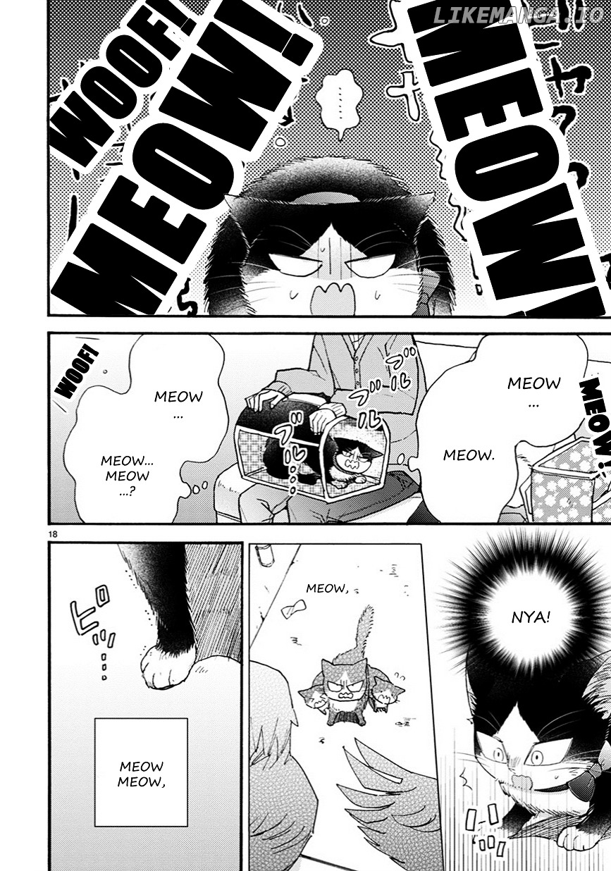 Doukyonin wa Hiza, Tokidoki, Atama no Ue. chapter 7.5 - page 2
