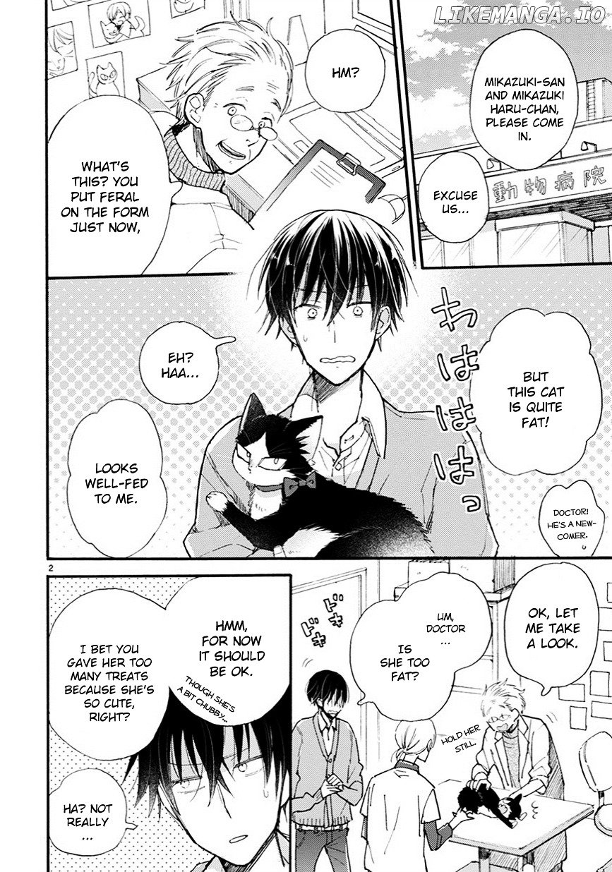 Doukyonin wa Hiza, Tokidoki, Atama no Ue. chapter 7 - page 3
