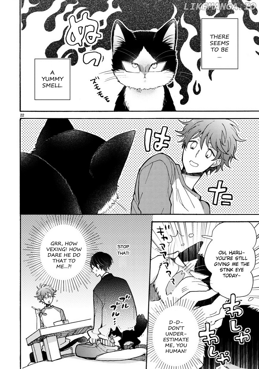 Doukyonin wa Hiza, Tokidoki, Atama no Ue. chapter 6.5 - page 3