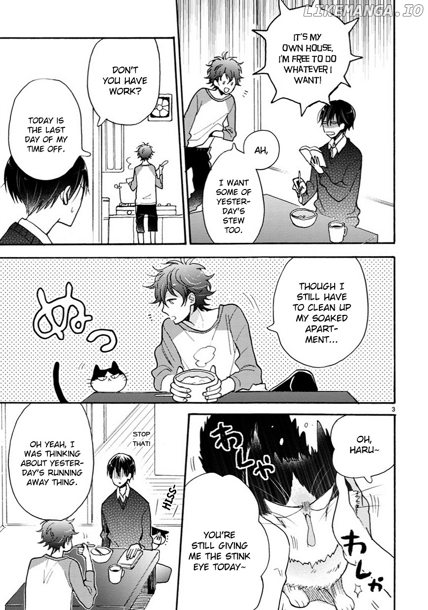 Doukyonin wa Hiza, Tokidoki, Atama no Ue. chapter 6 - page 4