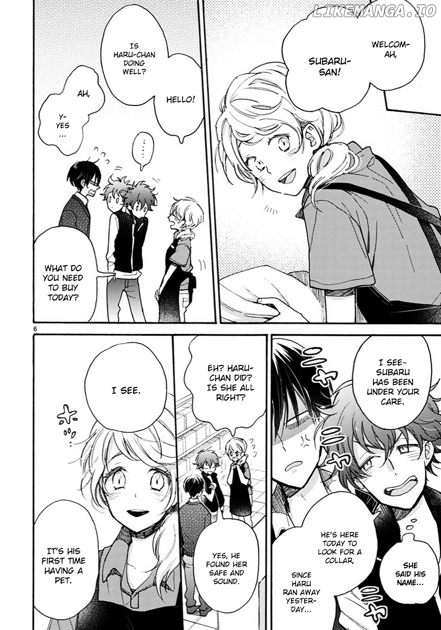 Doukyonin wa Hiza, Tokidoki, Atama no Ue. chapter 6 - page 7