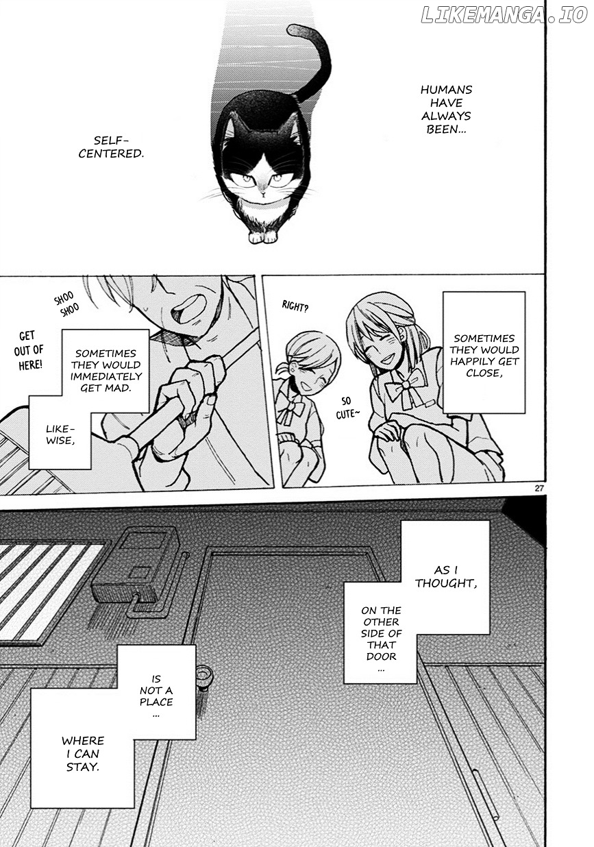 Doukyonin wa Hiza, Tokidoki, Atama no Ue. chapter 5.5 - page 4