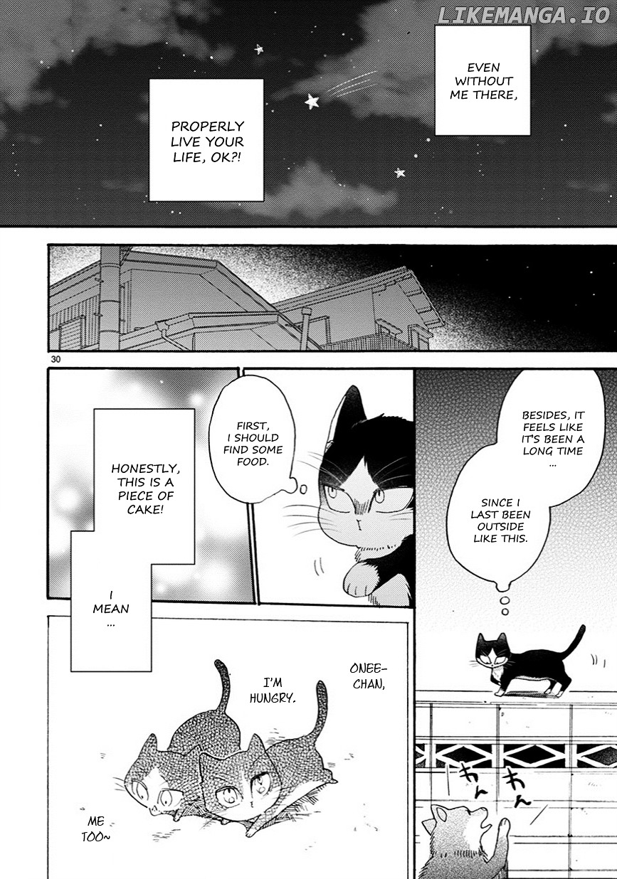 Doukyonin wa Hiza, Tokidoki, Atama no Ue. chapter 5.5 - page 7