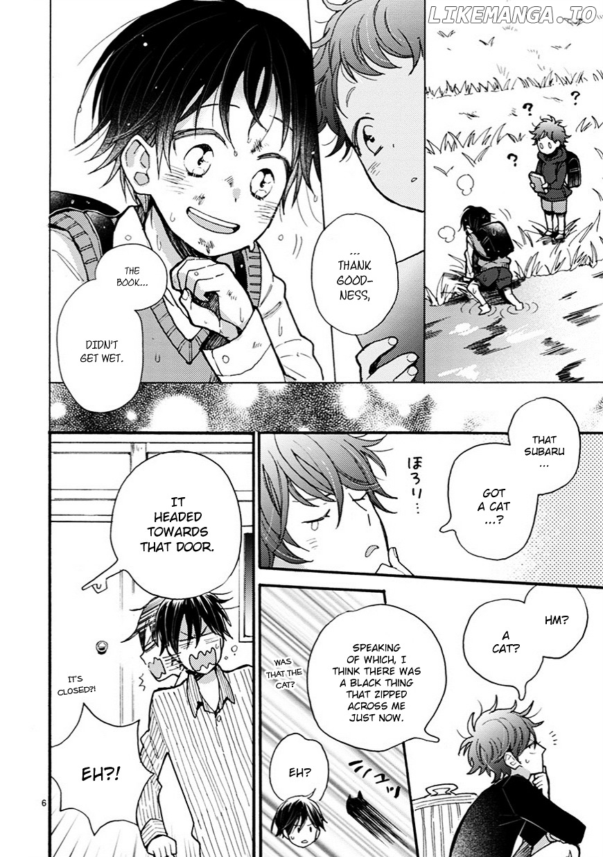 Doukyonin wa Hiza, Tokidoki, Atama no Ue. chapter 5 - page 7