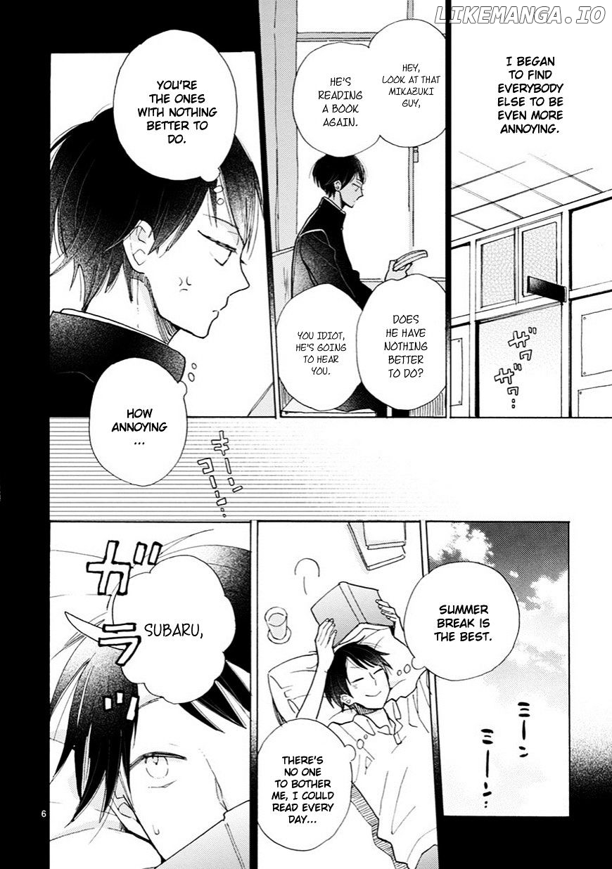 Doukyonin wa Hiza, Tokidoki, Atama no Ue. chapter 4 - page 7