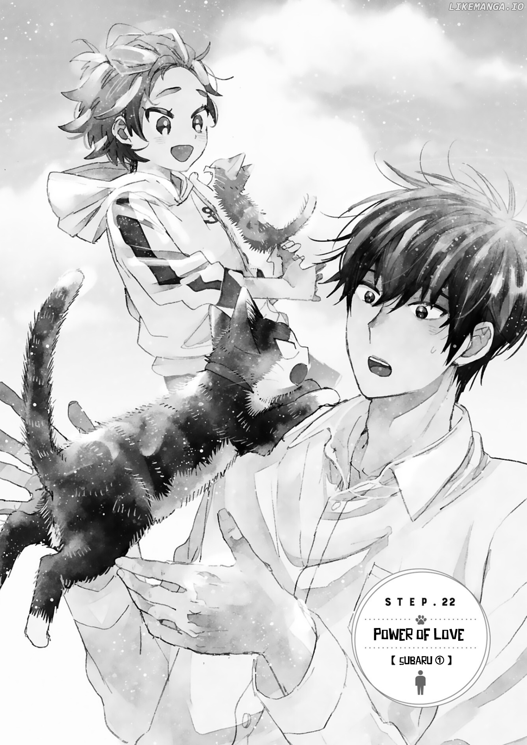 Doukyonin wa Hiza, Tokidoki, Atama no Ue. chapter 22.1 - page 9