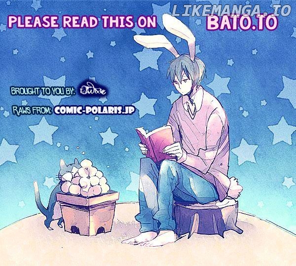 Doukyonin wa Hiza, Tokidoki, Atama no Ue. chapter 3 - page 2
