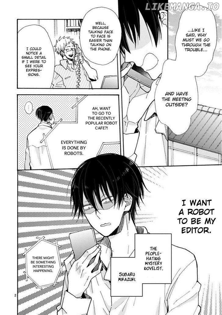 Doukyonin wa Hiza, Tokidoki, Atama no Ue. chapter 3 - page 3