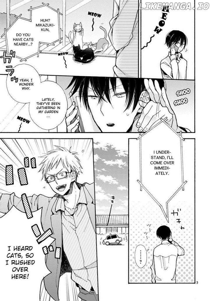 Doukyonin wa Hiza, Tokidoki, Atama no Ue. chapter 3 - page 4