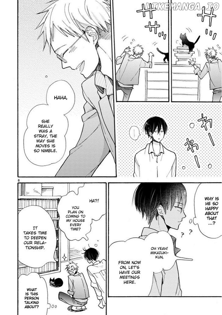 Doukyonin wa Hiza, Tokidoki, Atama no Ue. chapter 3 - page 7