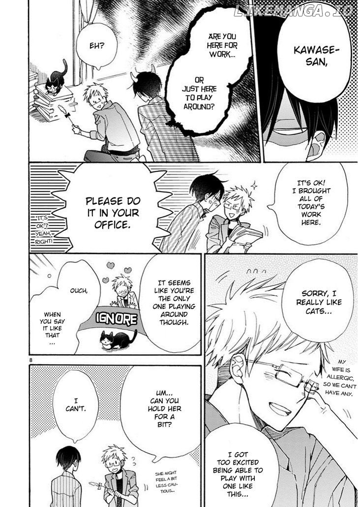 Doukyonin wa Hiza, Tokidoki, Atama no Ue. chapter 3 - page 9