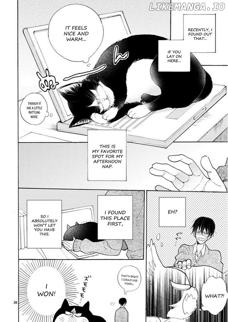 Doukyonin wa Hiza, Tokidoki, Atama no Ue. chapter 2.5 - page 2