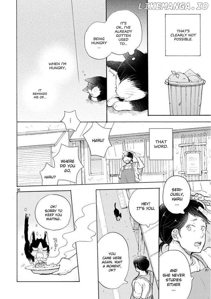 Doukyonin wa Hiza, Tokidoki, Atama no Ue. chapter 2.5 - page 4