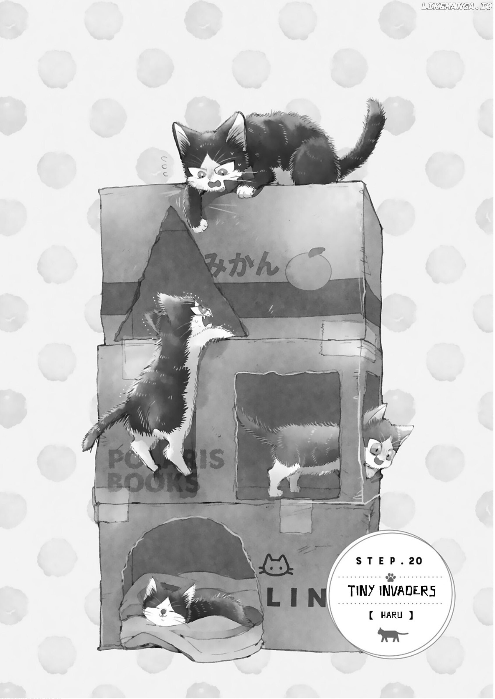 Doukyonin wa Hiza, Tokidoki, Atama no Ue. chapter 20.2 - page 2