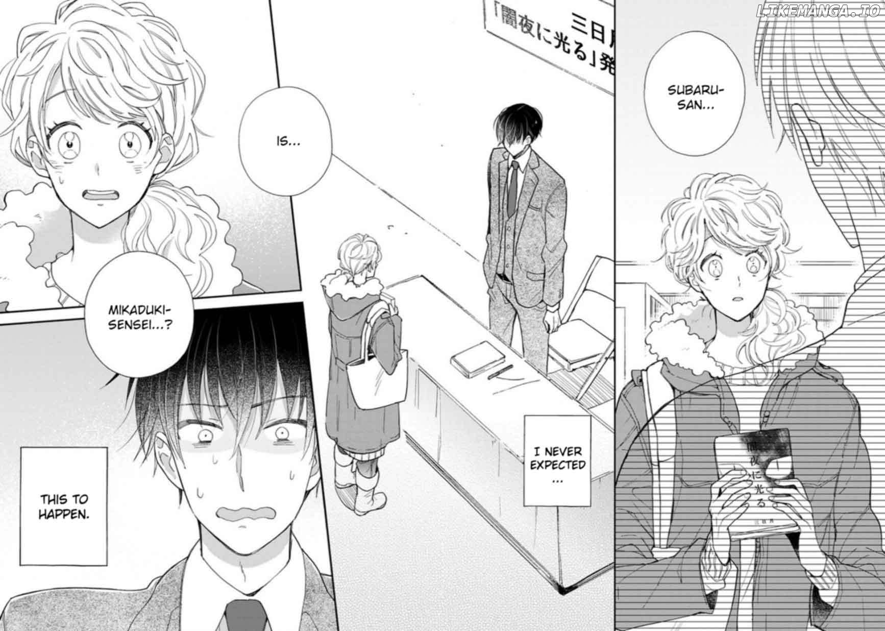 Doukyonin wa Hiza, Tokidoki, Atama no Ue. chapter 13 - page 3