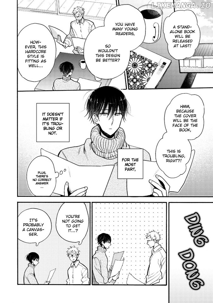 Doukyonin wa Hiza, Tokidoki, Atama no Ue. chapter 11 - page 3