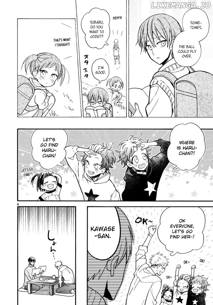 Doukyonin wa Hiza, Tokidoki, Atama no Ue. chapter 11 - page 7