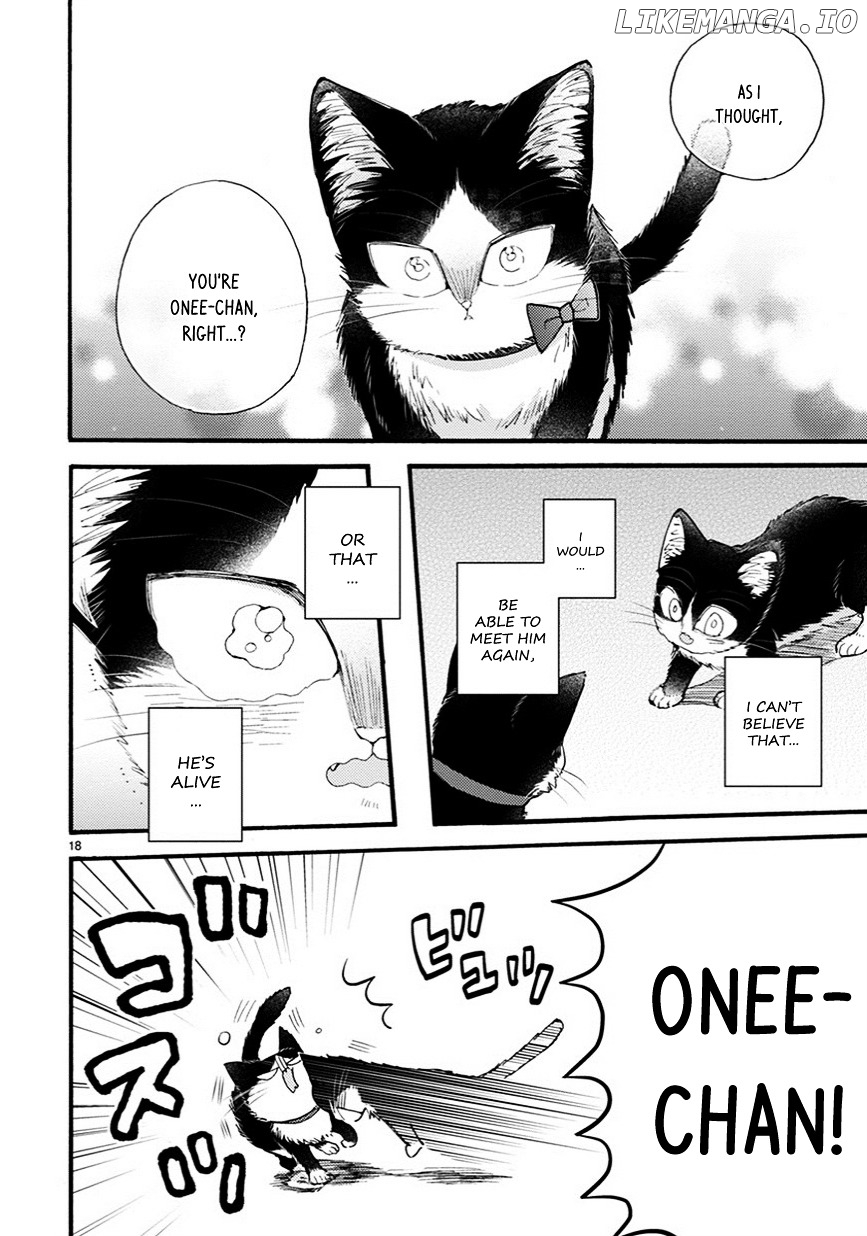 Doukyonin wa Hiza, Tokidoki, Atama no Ue. chapter 9.5 - page 3