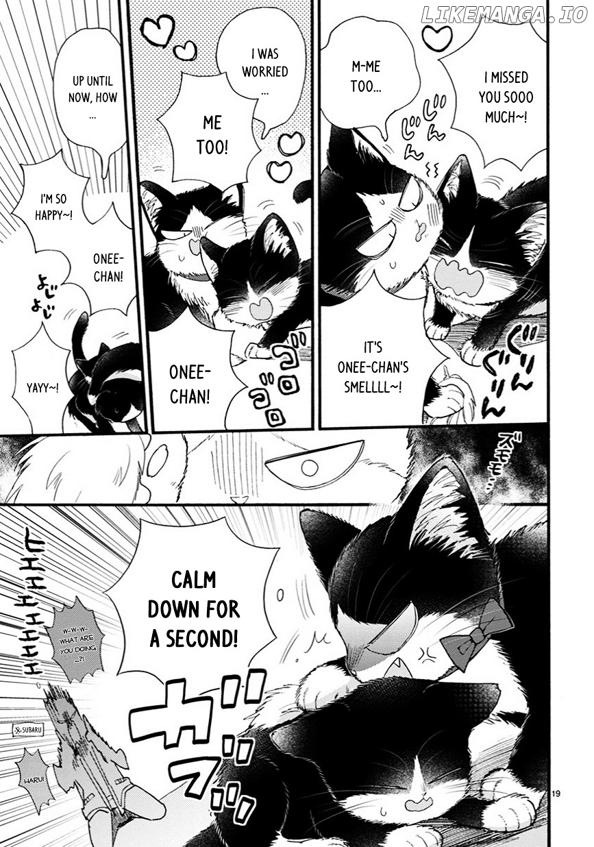 Doukyonin wa Hiza, Tokidoki, Atama no Ue. chapter 9.5 - page 4