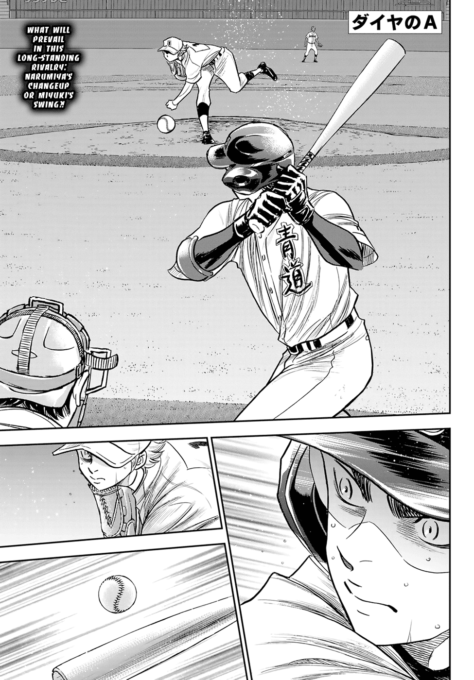 Daiya no A - Act II Chapter 272 - page 1