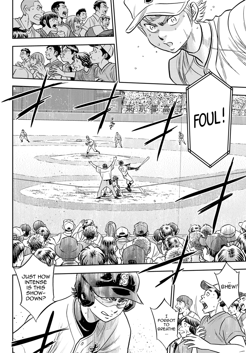 Daiya no A - Act II Chapter 272 - page 3