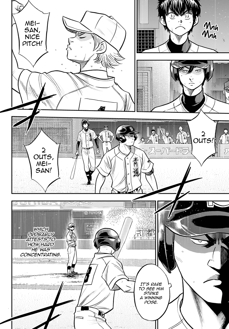 Daiya no A - Act II Chapter 272 - page 7