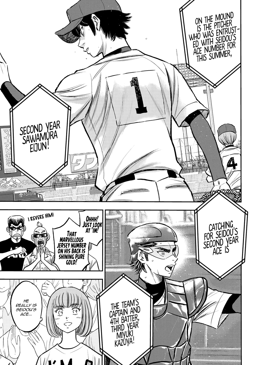 Daiya no A - Act II Chapter 224 - page 4