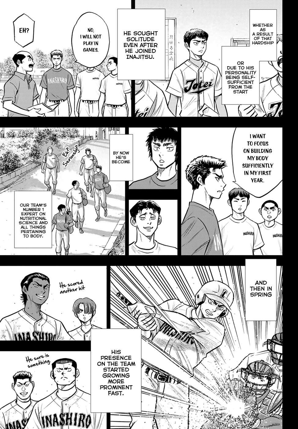 Daiya no A - Act II Chapter 294 - page 3