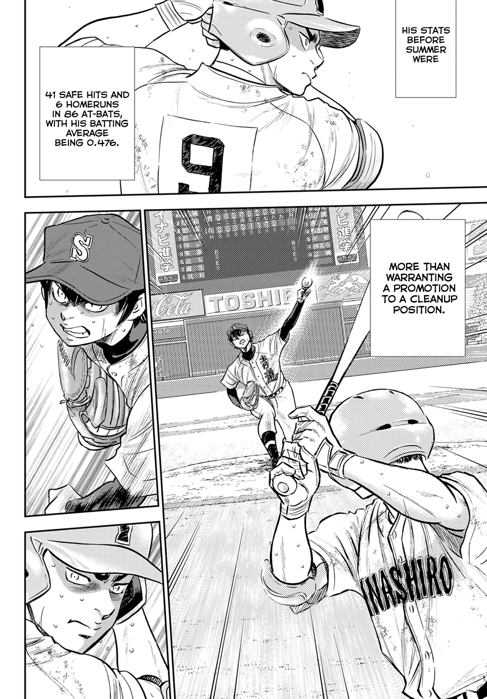 Daiya no A - Act II Chapter 294 - page 4