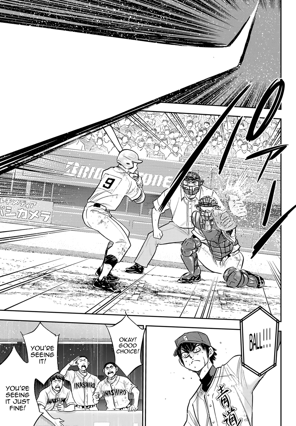 Daiya no A - Act II Chapter 294 - page 5