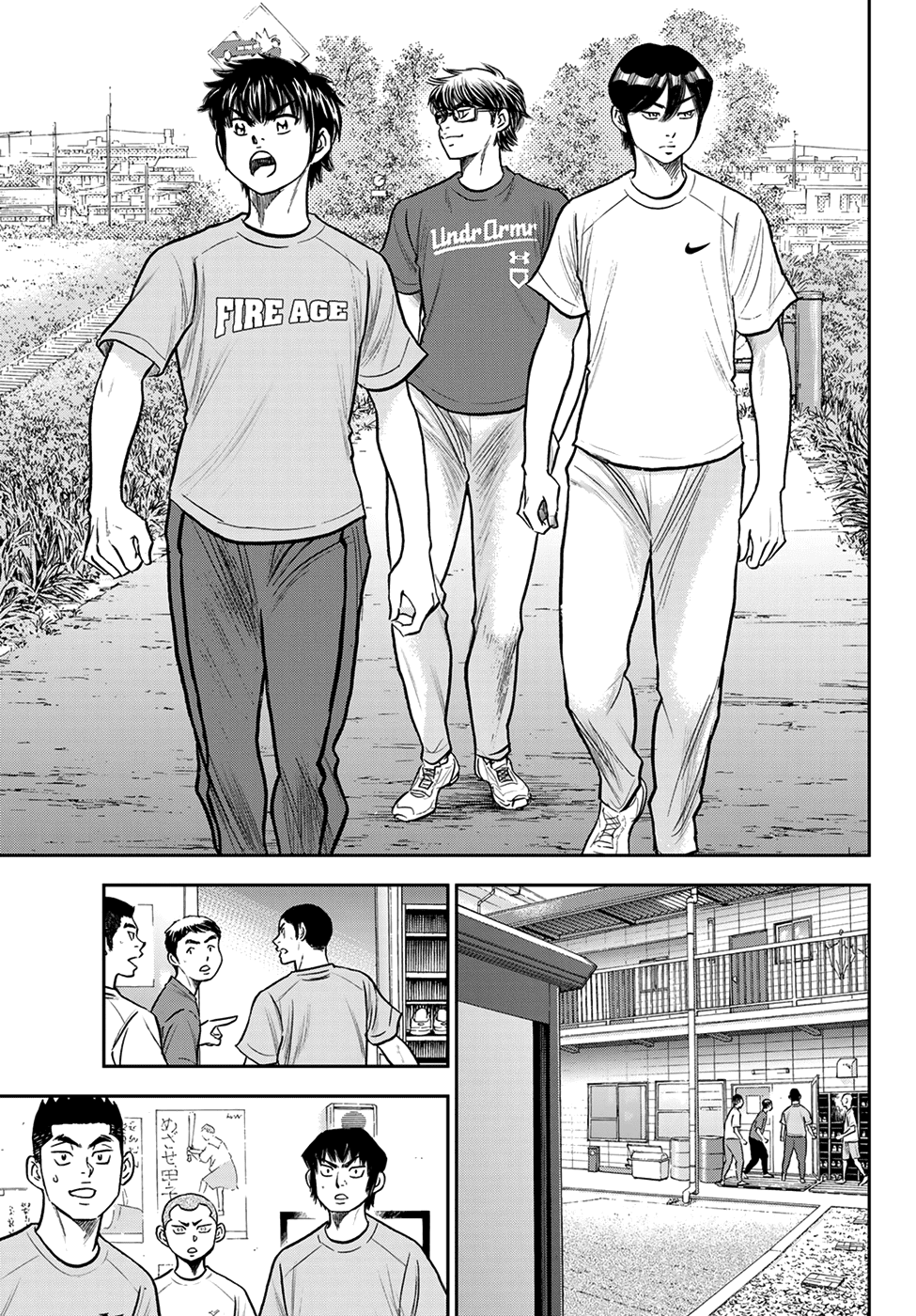 Daiya no A - Act II Chapter 263 - page 5
