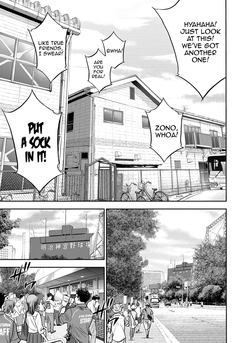 Daiya no A - Act II Chapter 263 - page 7