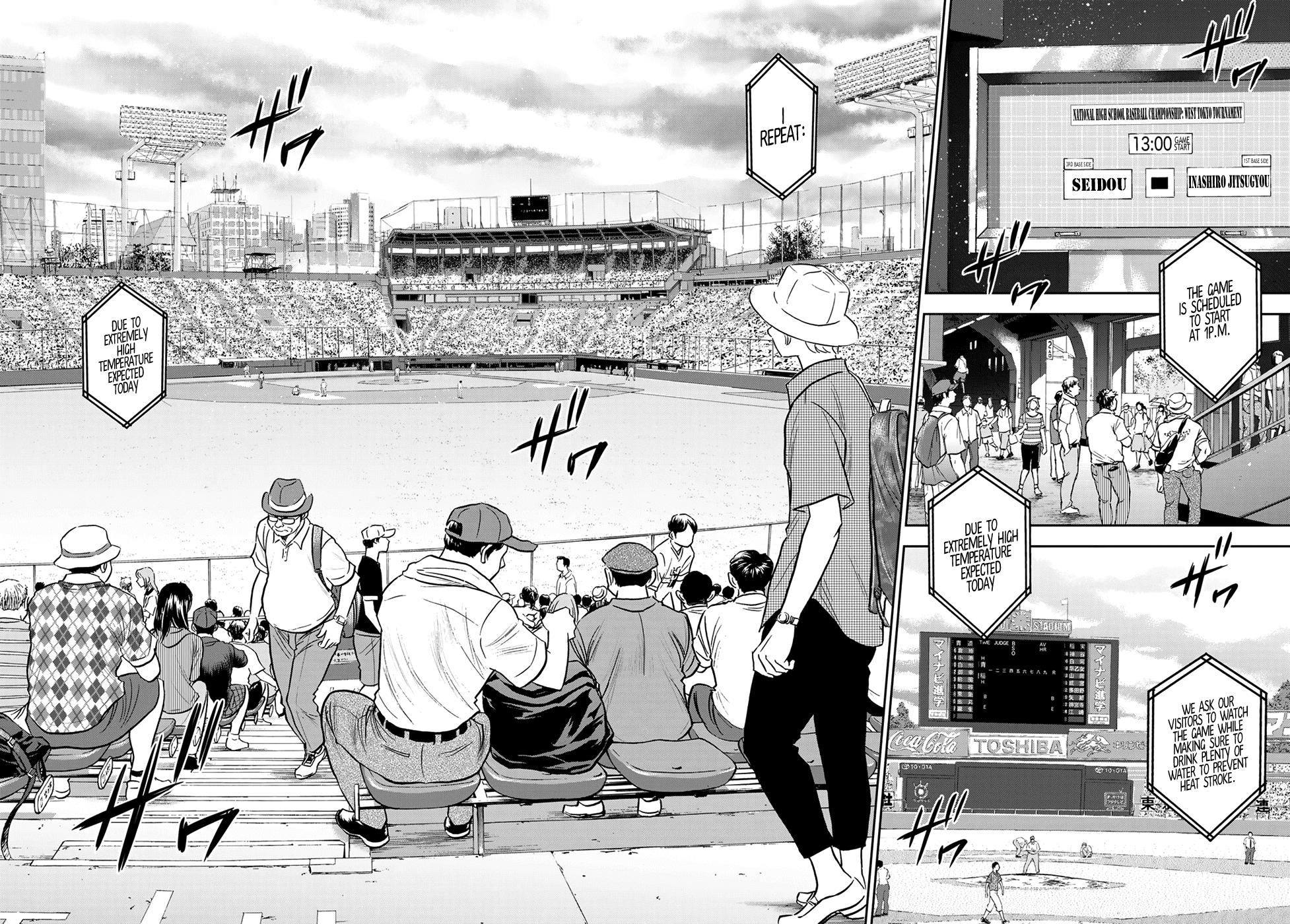Daiya no A - Act II Chapter 263 - page 8