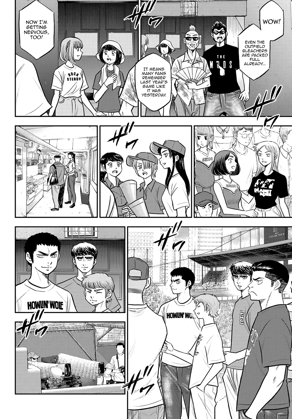Daiya no A - Act II Chapter 263 - page 9