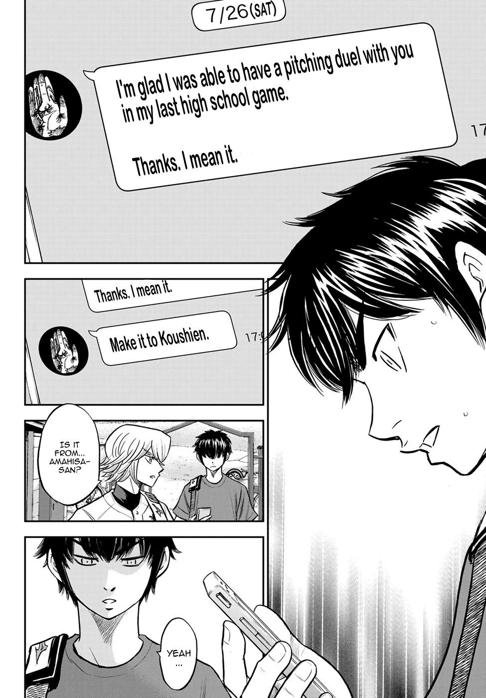 Daiya no A - Act II Chapter 255 - page 2