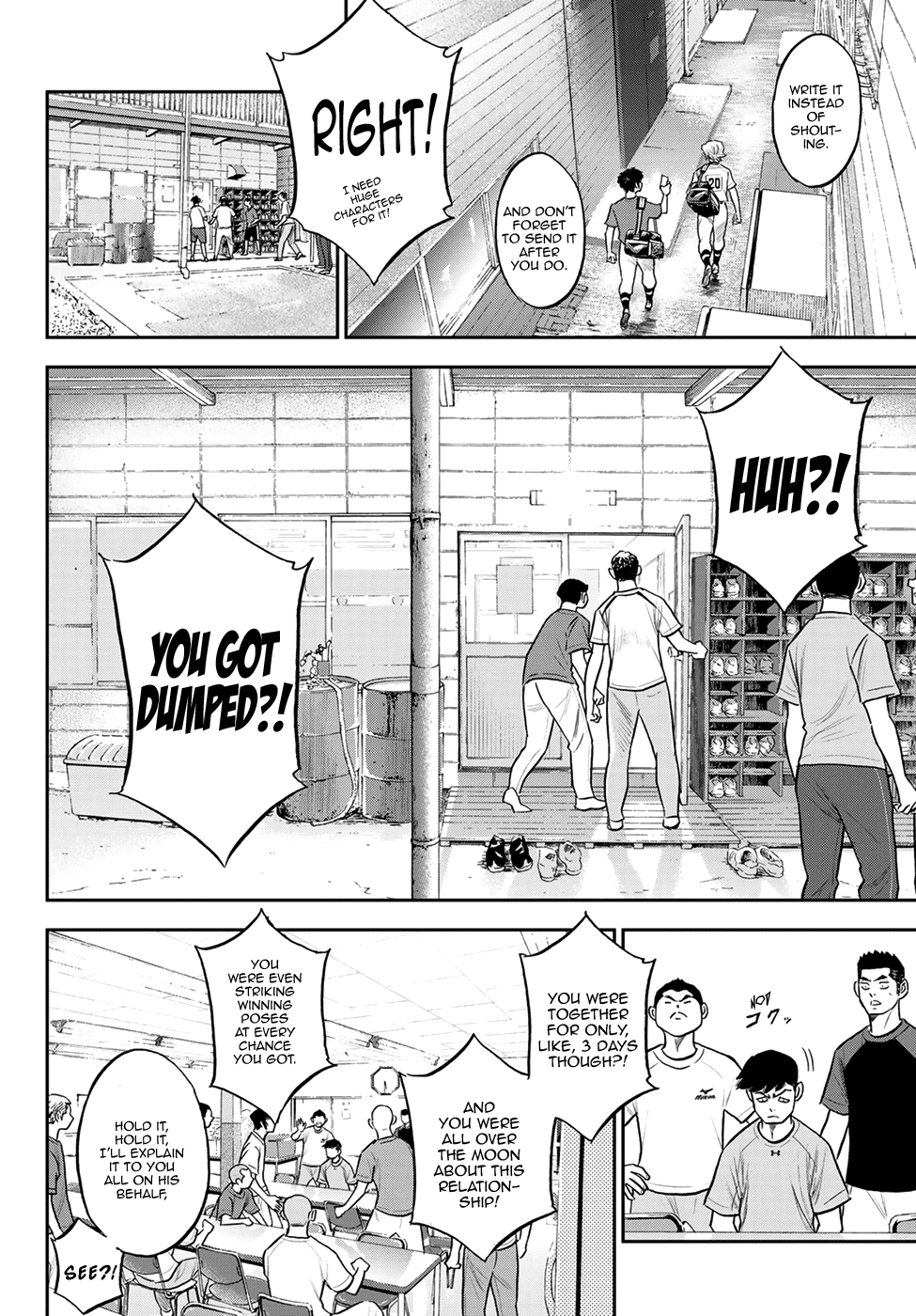Daiya no A - Act II Chapter 255 - page 4