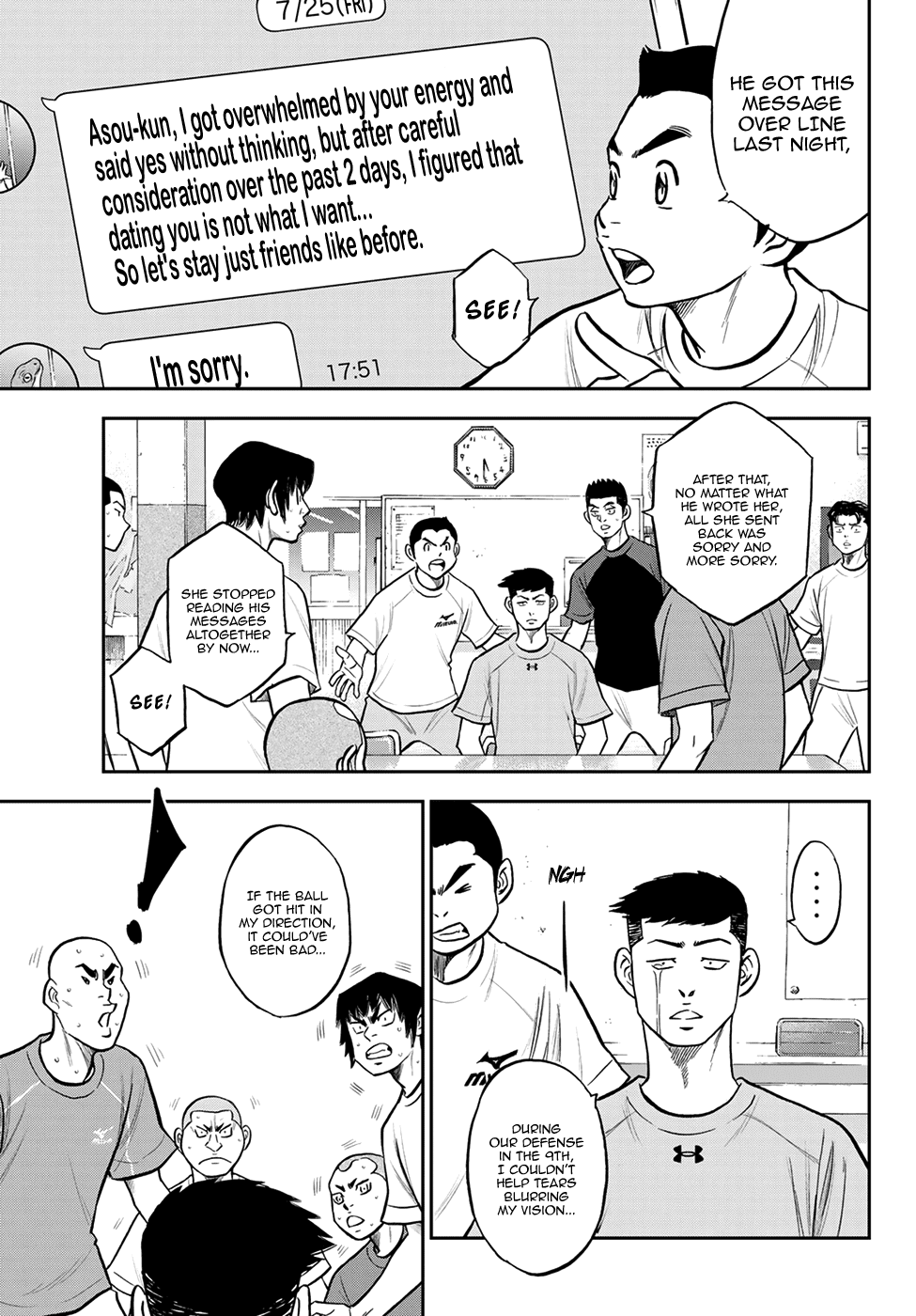 Daiya no A - Act II Chapter 255 - page 5