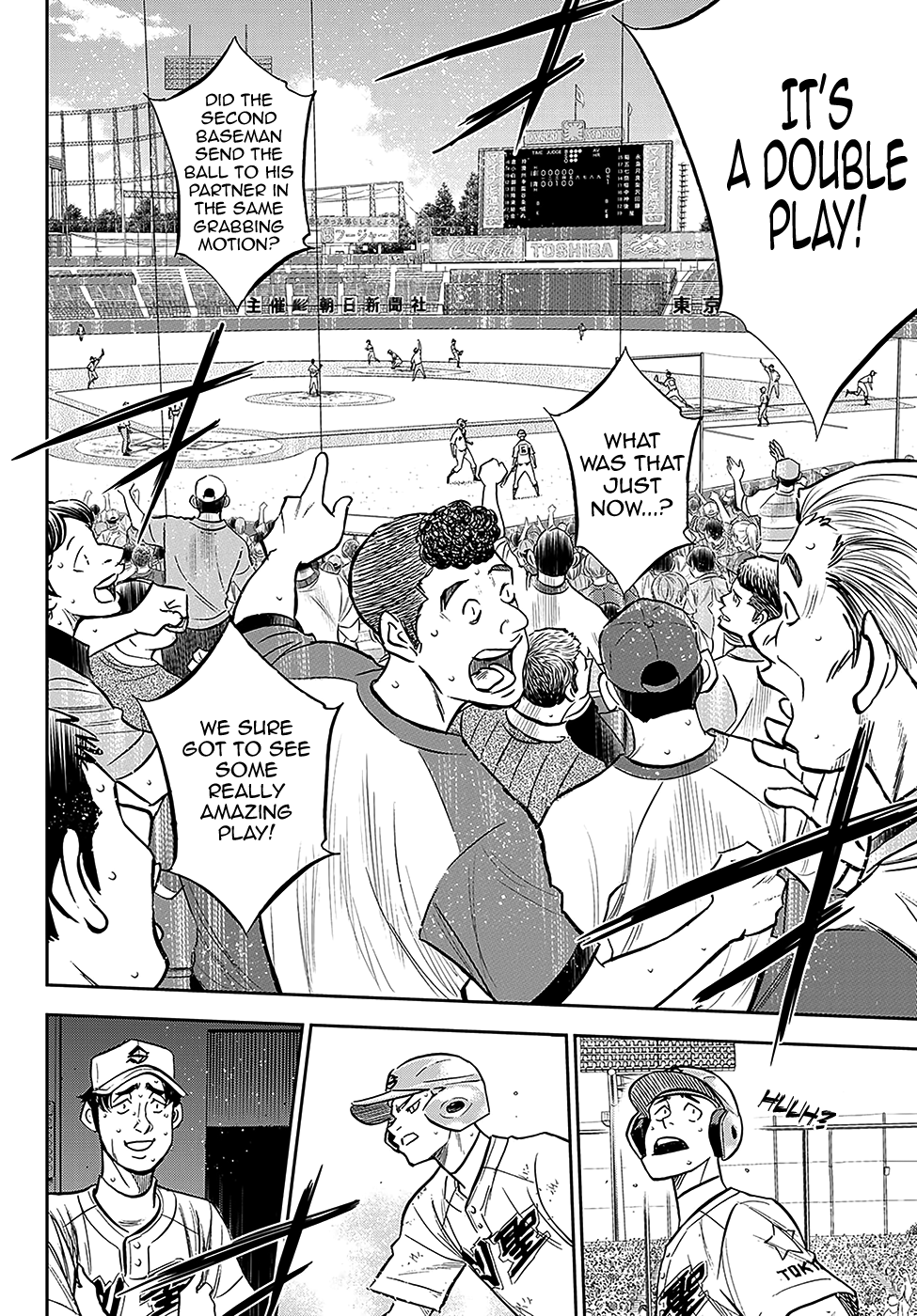 Daiya no A - Act II Chapter 212 - page 7
