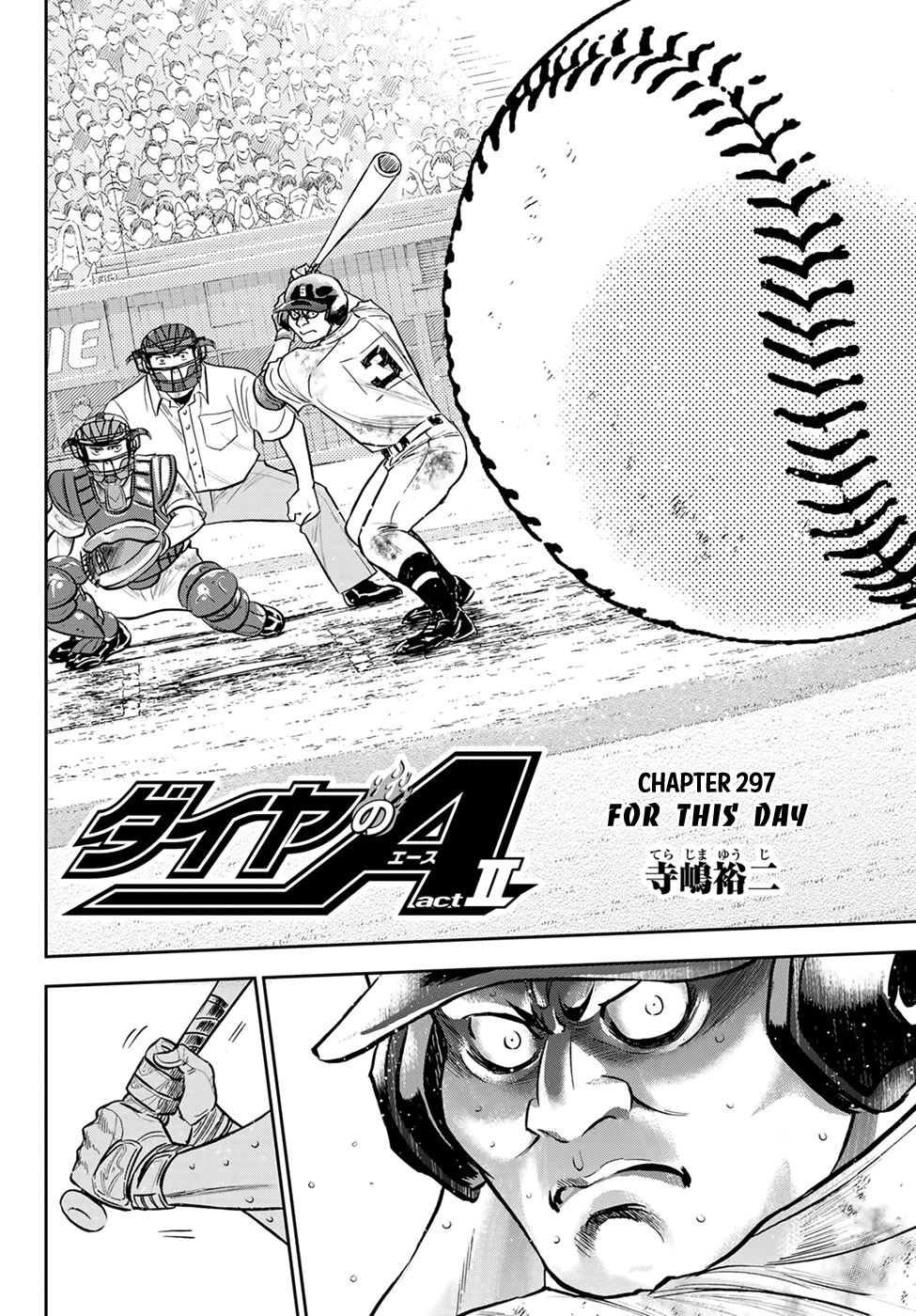 Daiya no A - Act II Chapter 297 - page 2