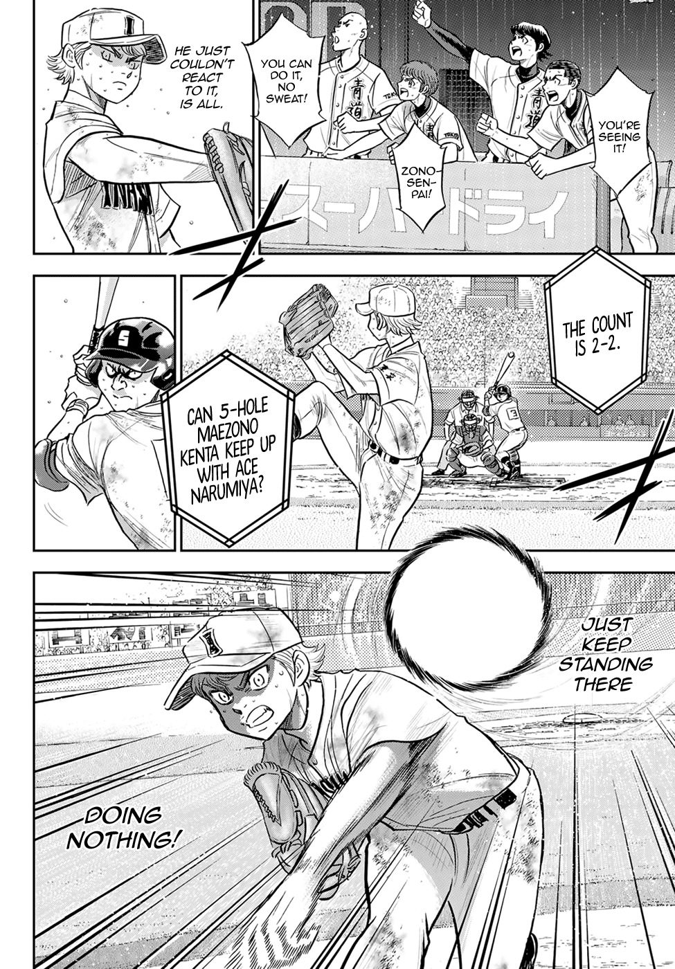 Daiya no A - Act II Chapter 297 - page 4