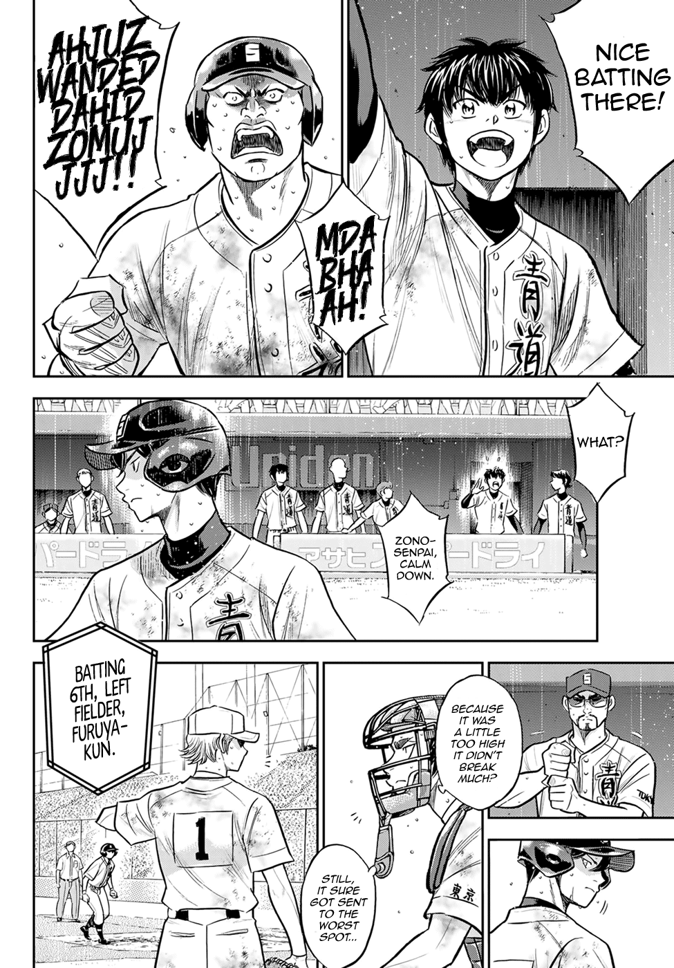 Daiya no A - Act II Chapter 297 - page 8