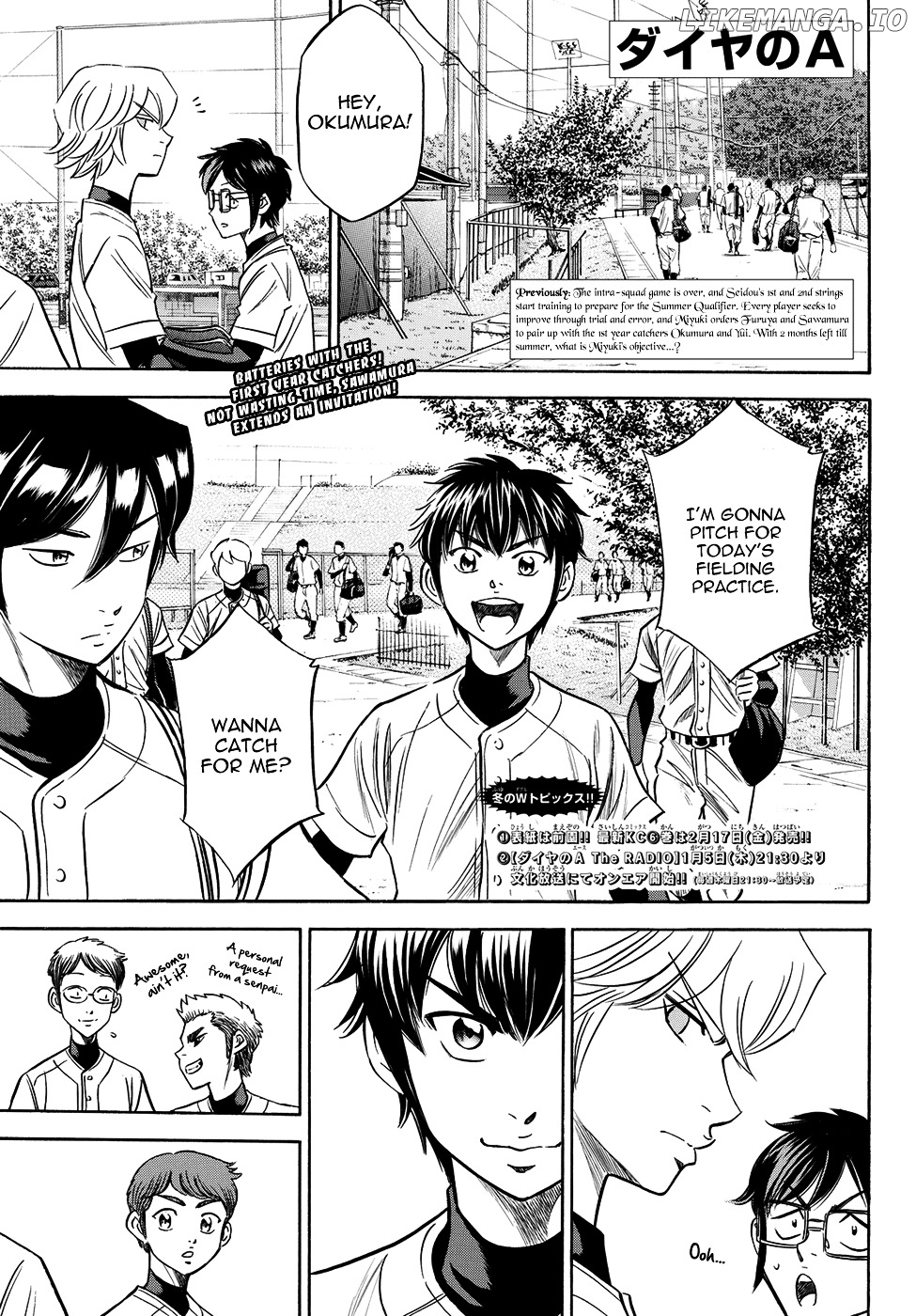 Daiya no A - Act II Chapter 61 - page 1