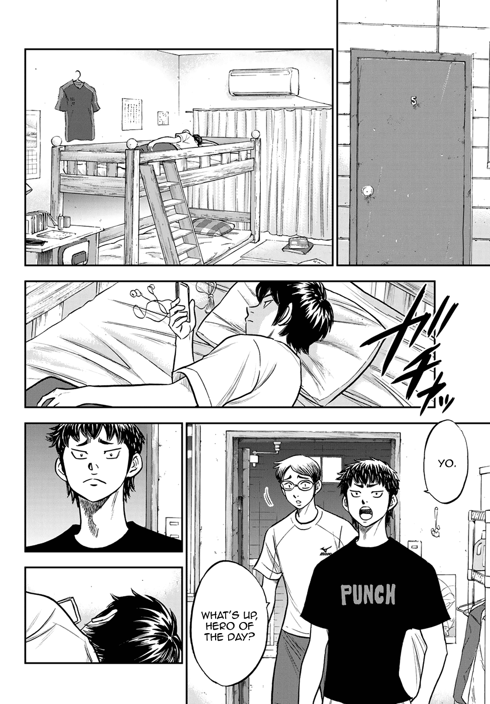 Daiya no A - Act II Chapter 257 - page 4