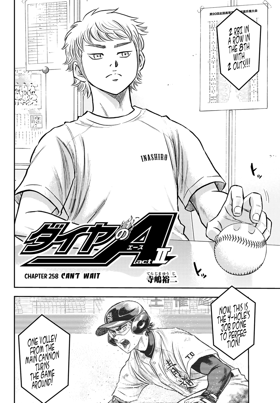 Daiya no A - Act II Chapter 258 - page 2