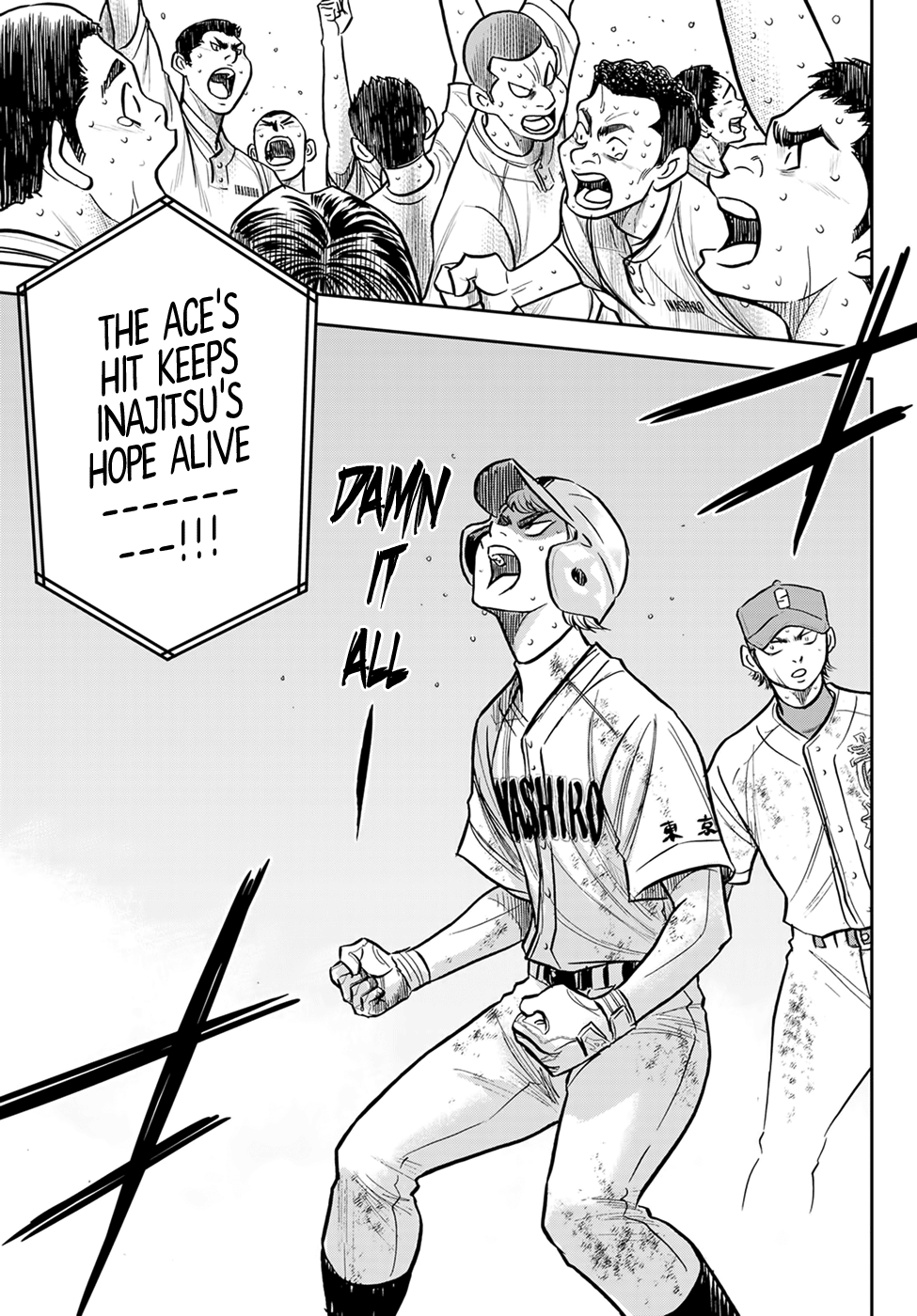 Daiya no A - Act II Chapter 301 - page 7
