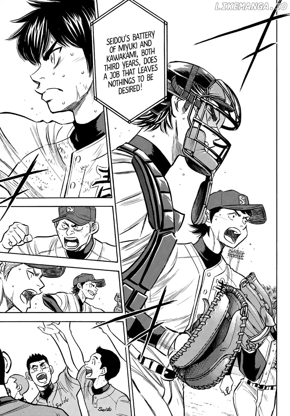Daiya no A - Act II Chapter 155 - page 5