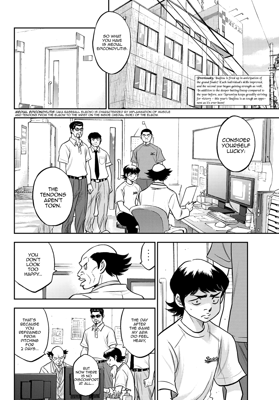 Daiya no A - Act II Chapter 259 - page 2