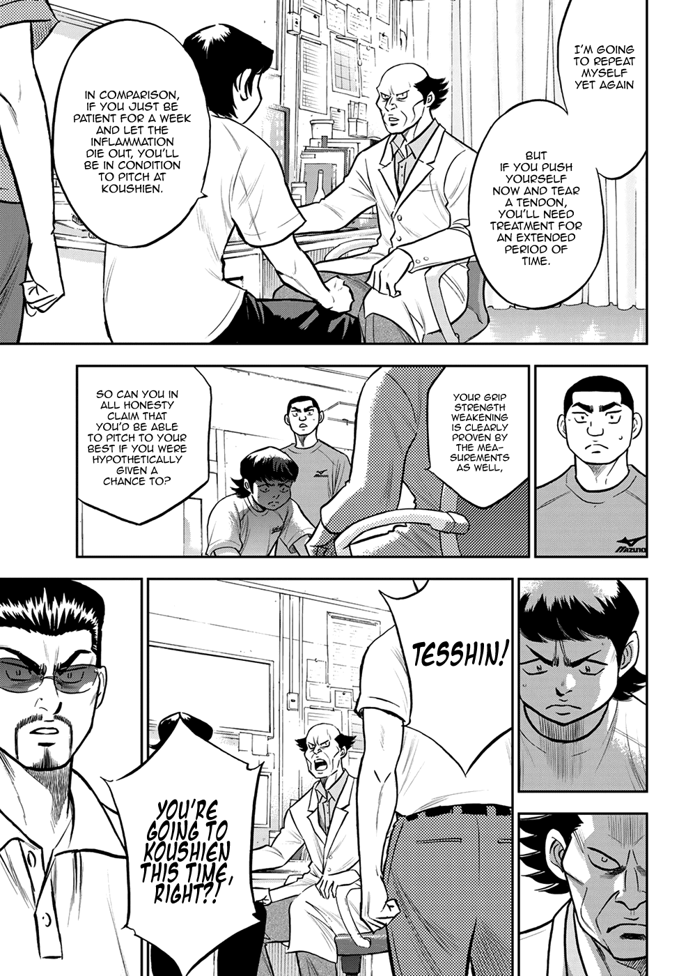 Daiya no A - Act II Chapter 259 - page 3
