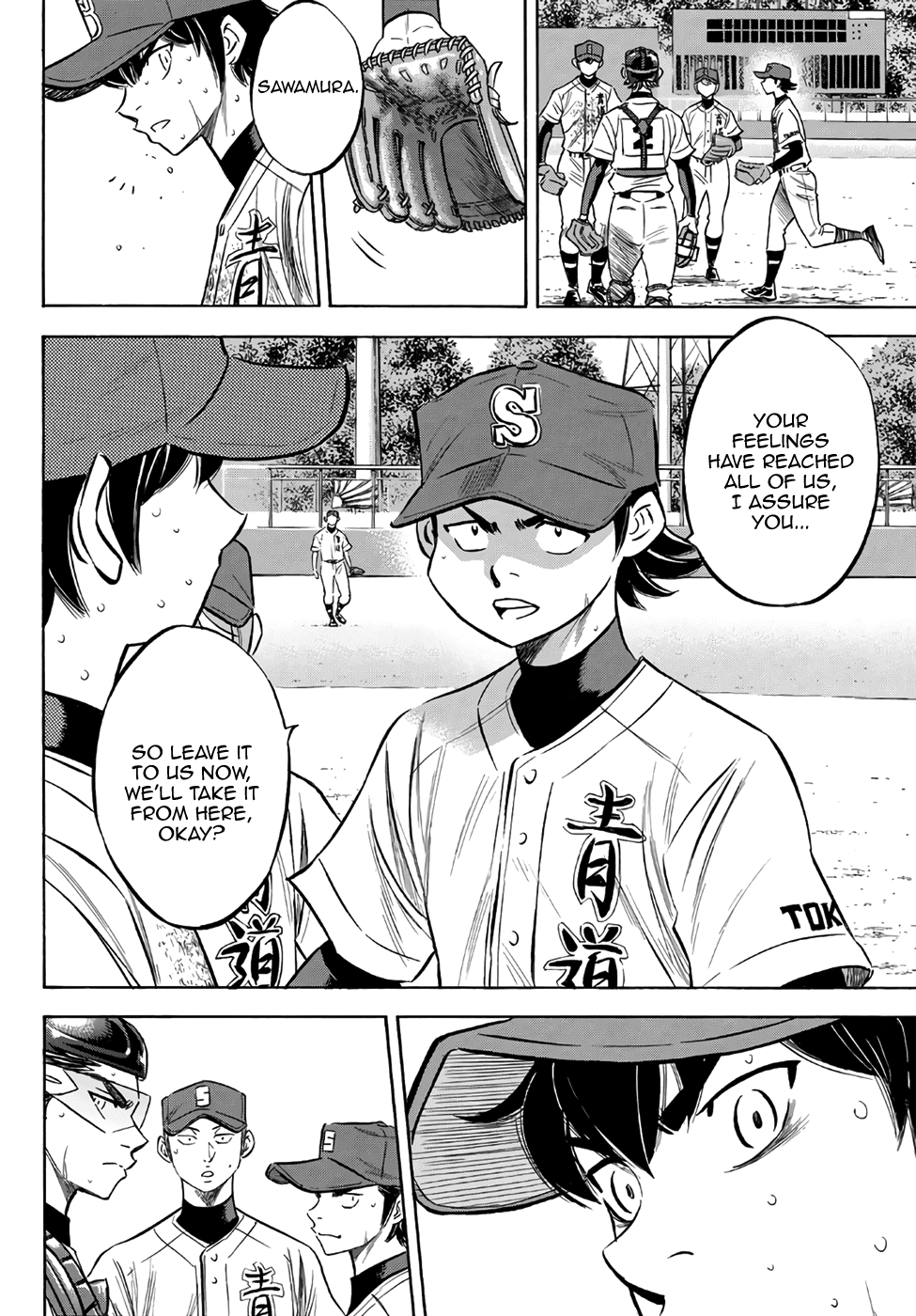 Daiya no A - Act II Chapter 154 - page 3
